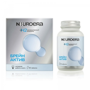 Биологически активная добавка к пище НЕЙРОЭРА БРЕЙН АКТИВ